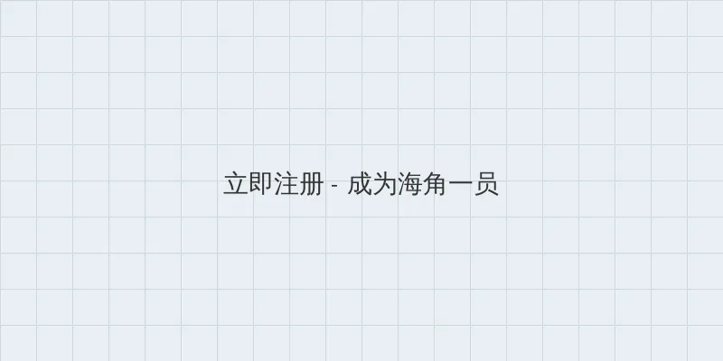 如如影视《妈妈的职业》 用户注册入口